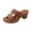 Brown, variant on Summer Slippers for Women with Arch Support Casual Daily Open Toe Slip-On Low Heel Thick Heel Sandals Slippers for Women Beach Vacation Holiday Fashion Black 6