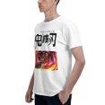 thumbnail image 5 of Camiseta de Manga Corta para Hombres Kimetsu no Yaiba, 5 of 5
