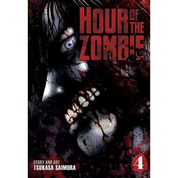 Hour of the Zombie: Hour of the Zombie Vol. 4 (Series #4) (Paperback)