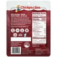 thumbnail image 4 of (10 pack) Chicken of the Sea Wild Caught Smoked Alaskan Pink Salmon Packet, Natural Wood Smoke Flavor 3 oz, 4 of 9