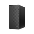 thumbnail image 3 of HP M01 Desktop, AMD Ryzen 3 3200G Upto 4.0GHz, 8GB RAM, 1TB SSD, DVDRW, HDMI, VGA, Card Reader, Wi-Fi, Bluetooth, Windows 10 Home, 3 of 7
