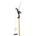 thumbnail image 4 of Do it Best Tools Pole Tree Pruner M4ATWS1 - 1 In. Cutting Capacity, 8 Ft. Wood Handle, 4 of 4