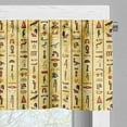 thumbnail image 5 of Ambesonne Egyptian Valance & Curtain, Colorful Papyrus, 55"x36", Multicolor, 5 of 6