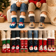 thumbnail image 1 of Calcetines de Borrego Peluche Mauya 5-8 años 2 pares, 1 of 10