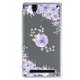 thumbnail image 1 of Funda Para Sony T2 Ultra Flores Lila, Uso Rudo, InstaCase Protector para Sony T2 Ultra Antigolpes, Case Flores Lila, 1 of 4