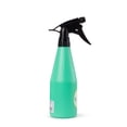 thumbnail image 2 of Atomizador Rociador Guarany Multisprayer KATU 500 ML Plastico Verde 100% Renovable, 2 of 5