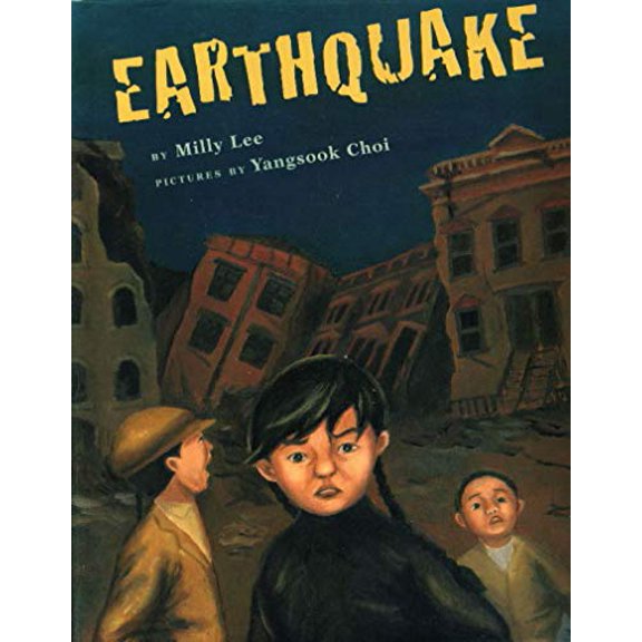 Pre-Owned Library Book: Earthquake (Avenues), 9780374399641, 0374399646, Paperback, First Edition edition