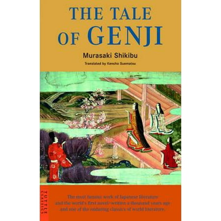 The Tale of Genji - eBook (The Tale Of Genji Best Translation)