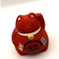 thumbnail image 3 of Coinbank Red Maneki neko Japanese Ceramic Lucky cat Marumaru Roundish Good Luck Banko ware Health luck Made in Japan, 3 of 5
