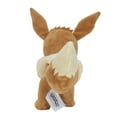 Pokemon 8 inch Plush Eevee - Child's Stuffed Toy - Walmart.com