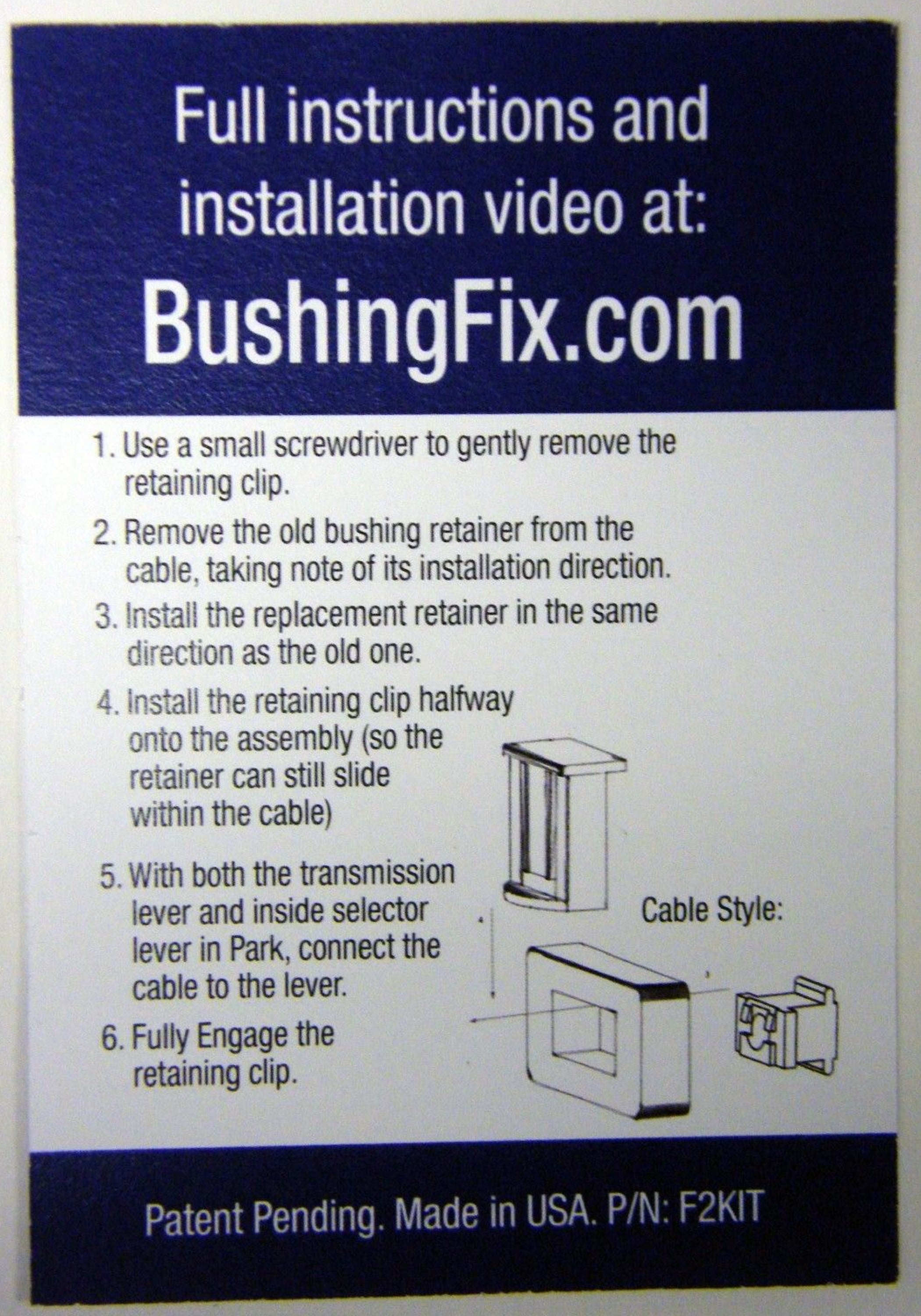 2011 ford edge brake booster replacement on Ford Fusion Hybrid Automatic Transmission Shift Cable Repair Includes One Replacement Bushing Walmart Com Walmart Com