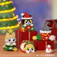 thumbnail image 2 of Bloques de construcción de árbol de Navidad para niños, juguete de ladrillos para armar árbol de Navidad, gato viejo, alce, regalo de vacaciones, novedad de 2024, 2 of 5