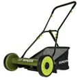 thumbnail image 1 of Sun Joe MJ500M Manual Reel Mower w/ Grass Catcher, 16 inch, 1 of 6