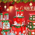 thumbnail image 4 of Yuarrent Caja de decoración navideña, cajas apilables, tapa de caja de decoración navideña duradera festiva Kits de decoración para fiestas tipo+4, 4 of 6