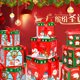 thumbnail image 2 of Bearachild Caja de regalo de Navidad, práctica, festiva, duradera, de cartón, decoración navideña, tapa de caja festiva Kits de decoración para fiestas tipo+5, 2 of 6