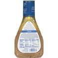 thumbnail image 3 of Ken's Steak House® Greek Salad Dressing 16 fl oz, 3 of 5