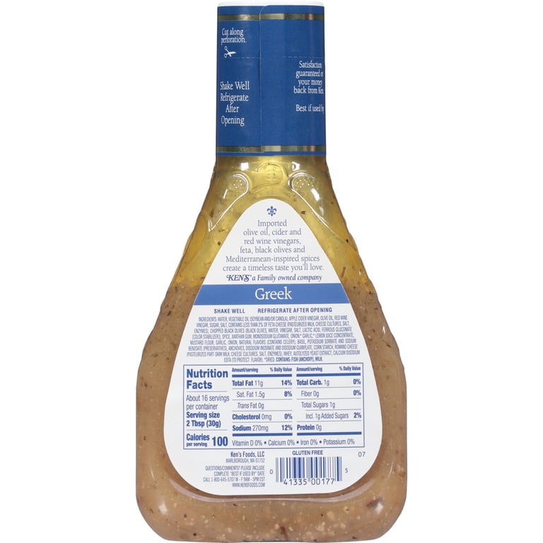 Ken's Steak House Greek Salad Dressing 16 fl oz Ken's Steak House Greek Salad Dressing 16 fl oz