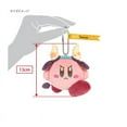 thumbnail image 4 of SAN-EI EA-HC02 Kirby Kirby Horoscope Collection Mascot, Taurus, Plush Toy, Height 5.1 inches (13 cm), 4 of 5
