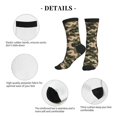 thumbnail image 5 of Women's Men's Green Army Camouflage Colorful Novelty Pattern Crew Athletic Socks, 5 of 7