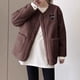 thumbnail image 1 of Puntoco Abrigo Mujer Casual Cálido Y Engrosado Felpa De Cordero Bordado Amor Cárdigan Chaqueta De Felpa Liquidación Puntoco Puntoco-1, 1 of 3