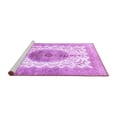thumbnail image 2 of Ahgly Company Machine Washable Indoor Rectangle Medallion Purple Traditional Area Rugs, 7' x 9', 2 of 4