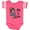 Football Pink and White, variant on Inktastic Día de los Muertos girl Boys or Girls Baby Bodysuit