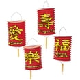 thumbnail image 1 of Fun Express - Lanternes Suspendues Chinoises Rouges (6 Pcs) pour le Nouvel An Chinois - Décoration de Fête - Décoration Suspendue - LED - Non Résistant à l'Eau, 1 of 3