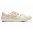 thumbnail image 3 of Onitsuka Tiger NIPPON MADE FABRE NM 1183C352 250 MINERAL BEIGE/MINERAL BEIGE, 3 of 6