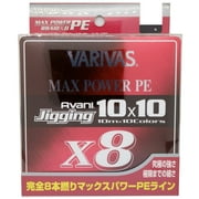 VARIVAS PE line Avani jigging 10  10 Max power PE X8 300m No. 2 33lb 8 pieces 10 colors Avani Jigging 10x10 Max Power PE x8// Fishing