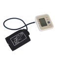 thumbnail image 1 of Upper Arm Blood Pressure Monitor LED Display Automatic Inflating Deflating Blood Pressure Measuring Instrument Chinese English, 1 of 5