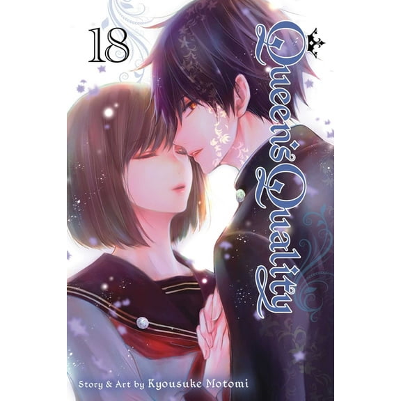 Queen's Quality Queen's Quality, Vol. 18, (Paperback)