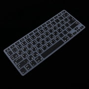 Silicone Keyboard Protective Skin Arabic Language Keyboard Cover Skin for
