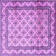 thumbnail image 1 of Ahgly Company Indoor Square Persian Purple Traditional Area Rugs, 5' Square, 1 of 4