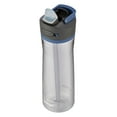 thumbnail image 4 of Contigo ASHLAND 2.0 Tritan Water Bottle with AUTOSPOUT Lid, 24 oz., Blue Corn, 4 of 9