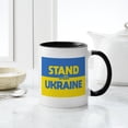 thumbnail image 4 of CafePress - Stand With Ukraine Mugs - 11 oz Ceramic Mug - Novelty Coffee Tea Cup, 4 of 4