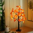 thumbnail image 6 of Halloween Decorations, Halloween Maple Tree Harvests Festival Tree Lights LED Yellow Maple Leaf Indoor Decoration Lights Ambience Decoration Scene Glowing Tree, Orange, 6 of 6