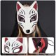thumbnail image 5 of 2pcs Eva Fox-shape Masks Party Decorative Masks Festive Halloween Fox-shape Mask Party Decor, 5 of 5