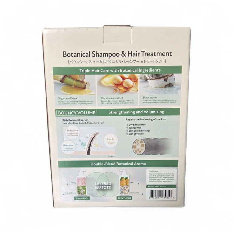 BOTANIST Bouncy Volume Botanical Shampoo & Hair Treatment Set