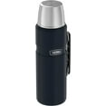 thumbnail image 3 of Thermos Stainless King 2L Matte Midnight Blue Stainless Beverage Bottle, 3 of 7