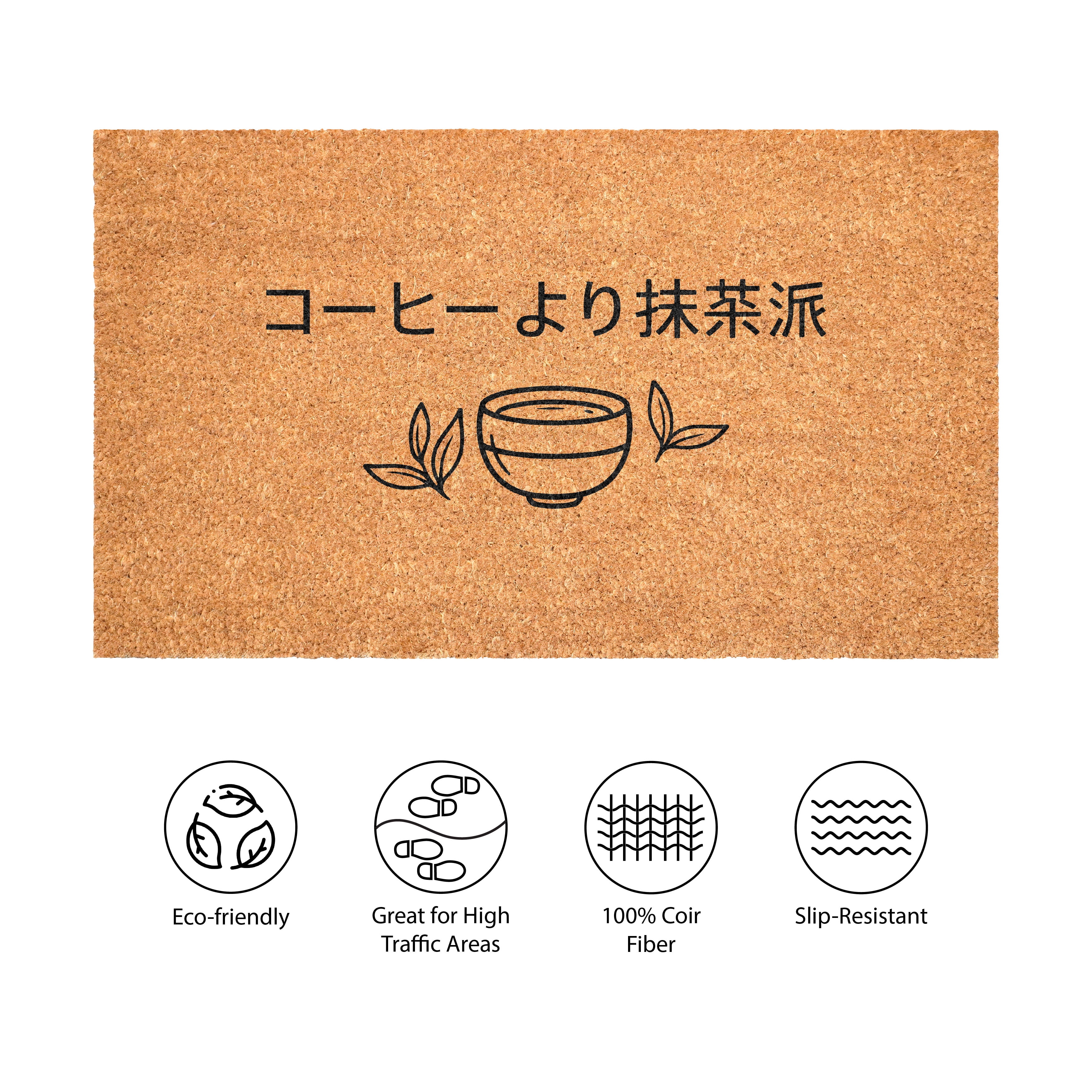 Matcha over Coffee Non Slip Vinyl Backing, Front Door Mat, Entryway Door Mat, 17"x29"