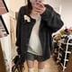 thumbnail image 5 of Chaqueta cárdigan de punto gris oscuro Retro de gama alta para mujer, suéter holgado de estilo perezoso, top de manga larga para otoño e invierno, 5 of 5