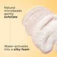 thumbnail image 4 of Limpiador Clarins, exfoliante suave en un solo paso, 125 ml, para toda la piel, 4 of 6