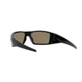 thumbnail image 6 of Oakley Heliostat Prizm Ruby Wrap Men's Sunglasses OO9231 923106 61, 6 of 7