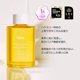 thumbnail image 2 of Aceite corporal Huxley Secret of Sahara Moroccan Gardener 100 ml, 2 of 6