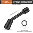 thumbnail image 1 of 1PV 1/2 Socket Wrench Hex Socket Head Adapter Spanner Converter 12-19mm 19mm, 1 of 9