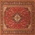 thumbnail image 1 of Ahgly Company Indoor Square Medallion Orange Traditional Area Rugs, 8' Square, 1 of 1