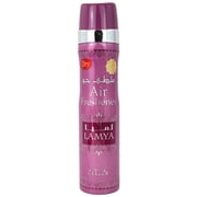 4-Pack Nabeel Aerosol Air Freshener Sprays 300ml - 10.1 oz. Home Car Office