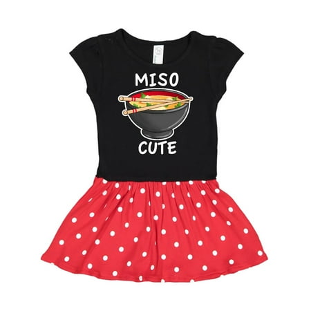 

Inktastic Miso Cute with Miso Soup Gift Toddler Girl Dress
