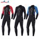 thumbnail image 2 of Soidarity Trajes de neopreno DiveSail, traje de buceo para hombres y mujeres, mono de protección solar de una pieza para buceo, esnórquel, surf, Deportes acuáticos azul negro XXL Soidarity OD003282-12, 2 of 6
