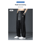 thumbnail image 5 of Nuevos pantalones informales para hombre, pantalones deportivos de pierna ancha, versátiles, holgados, de pierna recta, a la moda, para primavera y otoño, 5 of 5